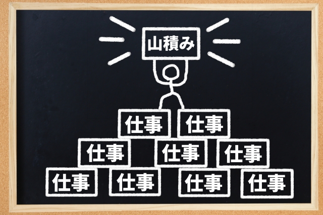 ブラックな介護施設